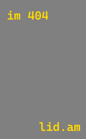 проектирование автомоек Ивантеевка